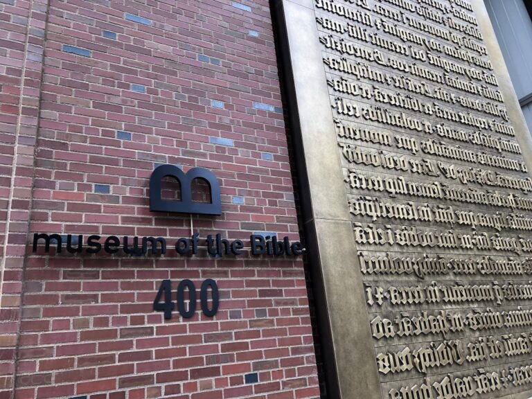 Museum of the Bible and Codex Climaci Rescriptus